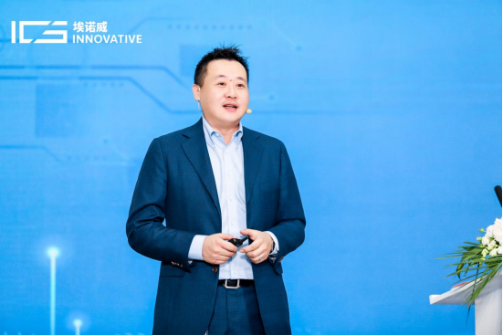 开云网页版页面登录-开云(中国)科技有限公司联合创始人兼副董事长、埃诺威首席执行官谭木
